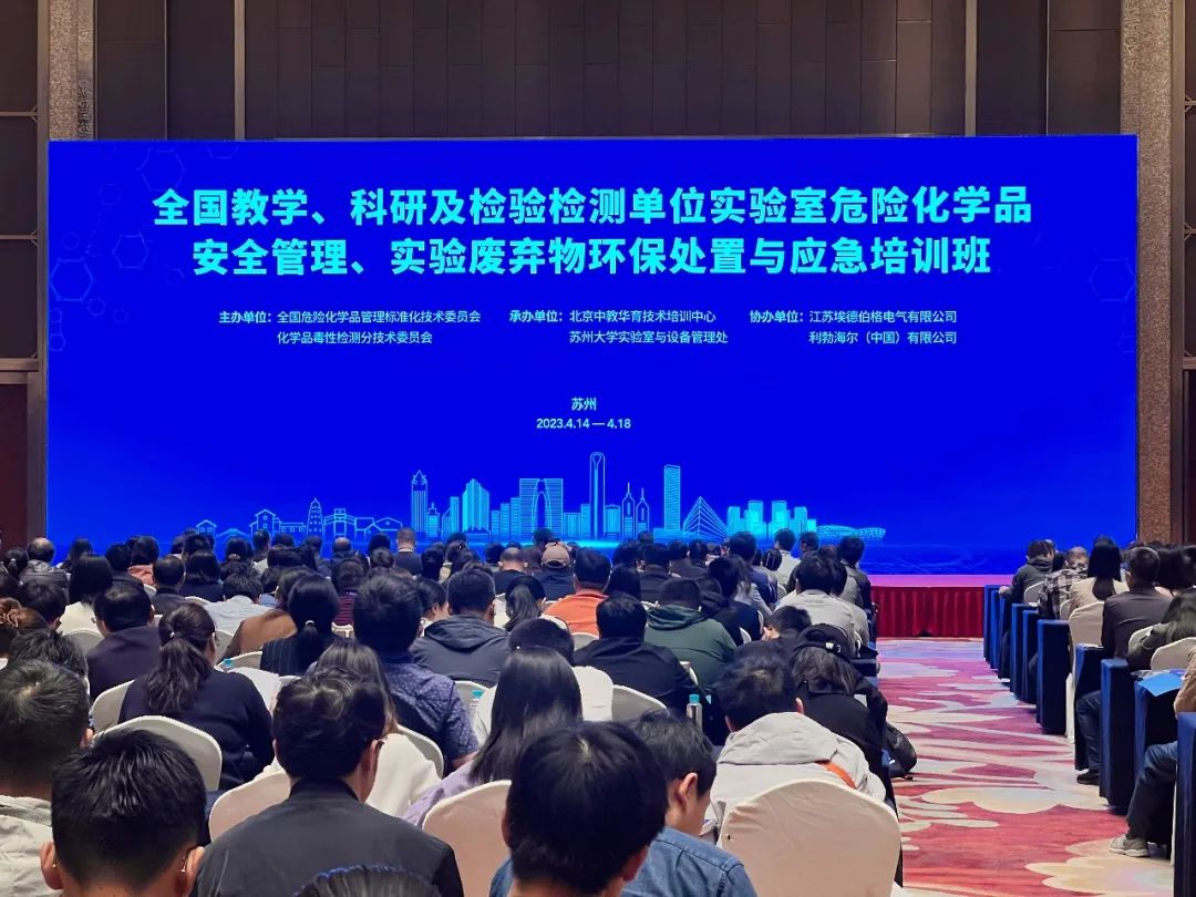 1682061301282091.jpeg 640.jpeg