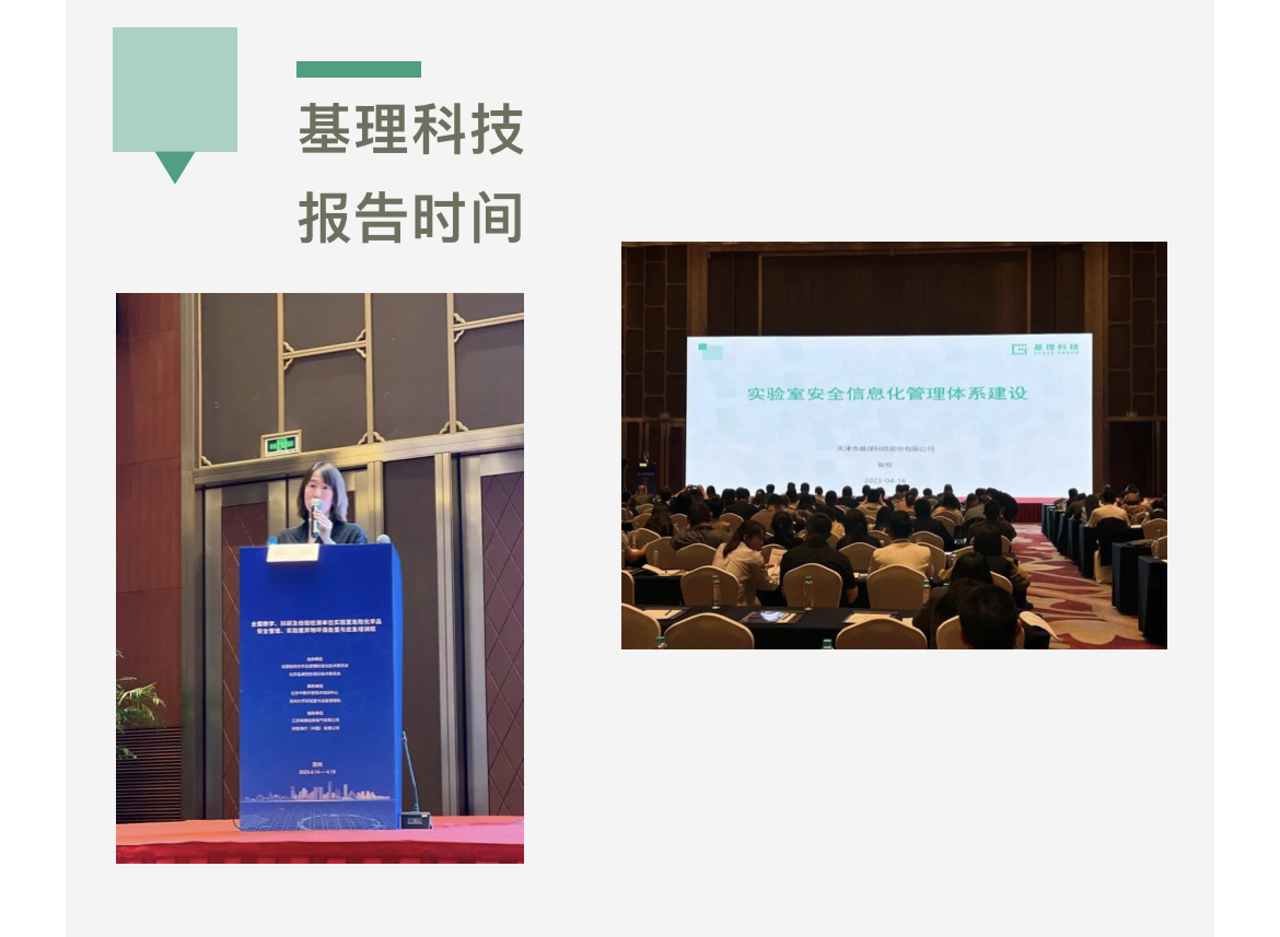 1682061491591463.jpg IMG_8709.jpg