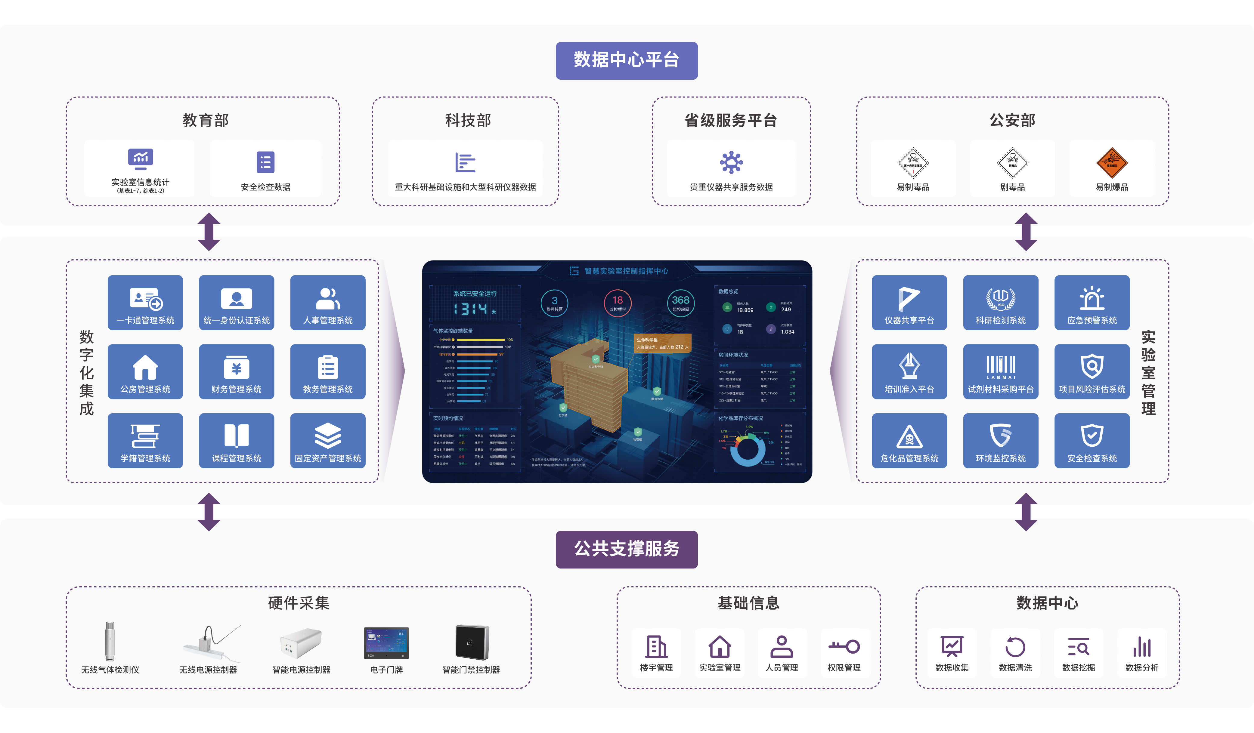 1727587548410592.jpg WechatIMG661.jpg