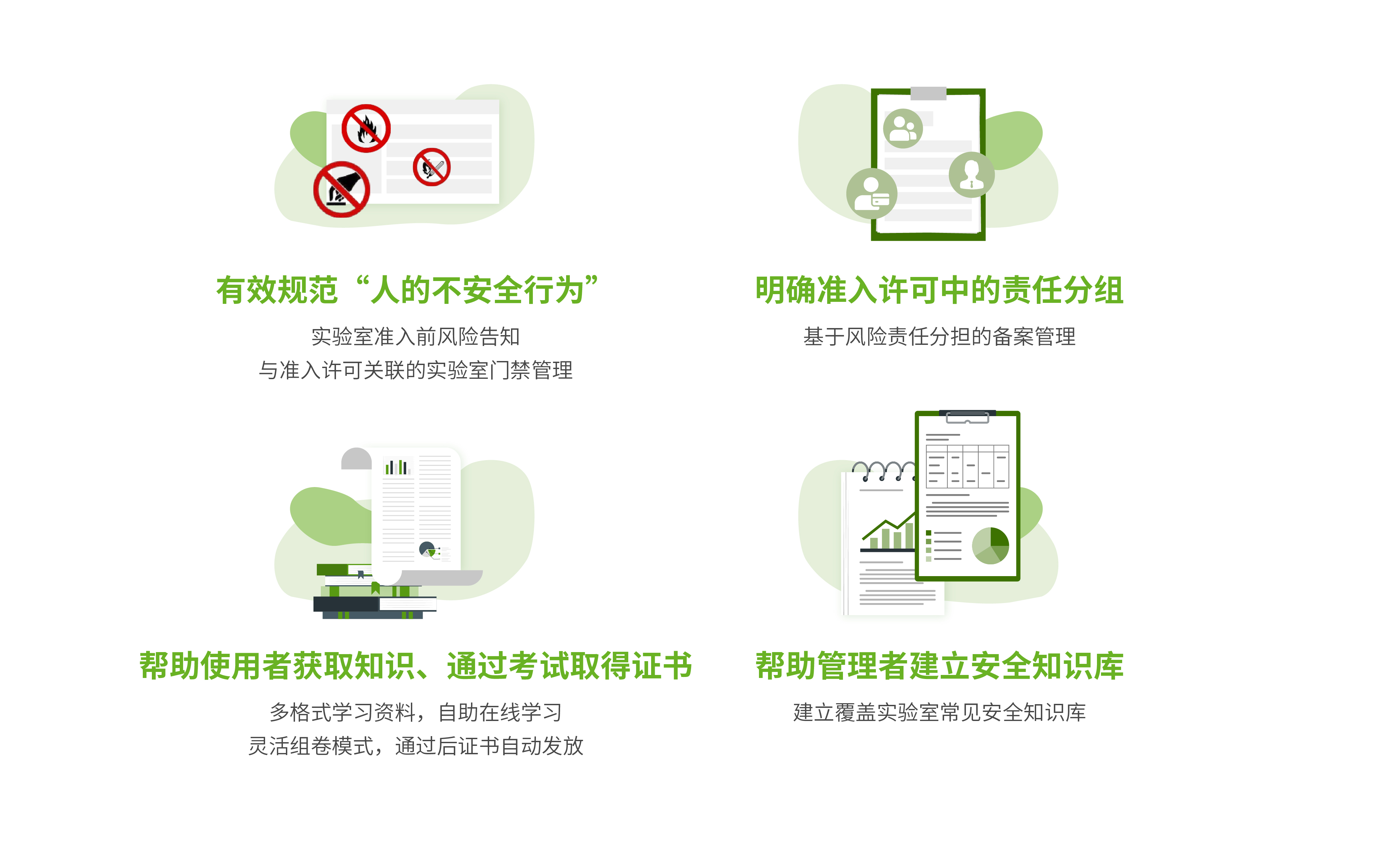 1727594349446243.jpg 考試-1.jpg