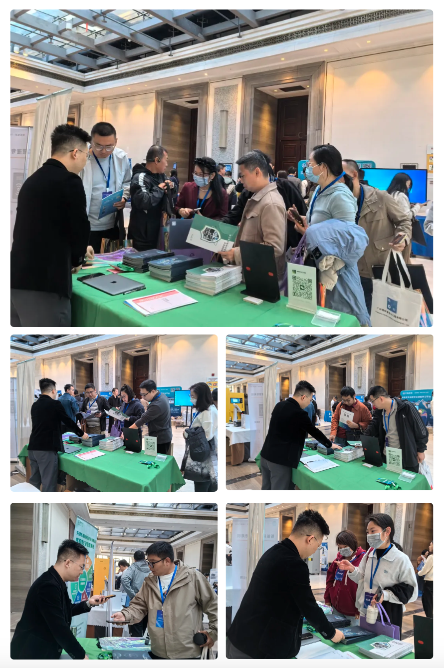 1736496560686214.png WX20250110-160910@2x.png