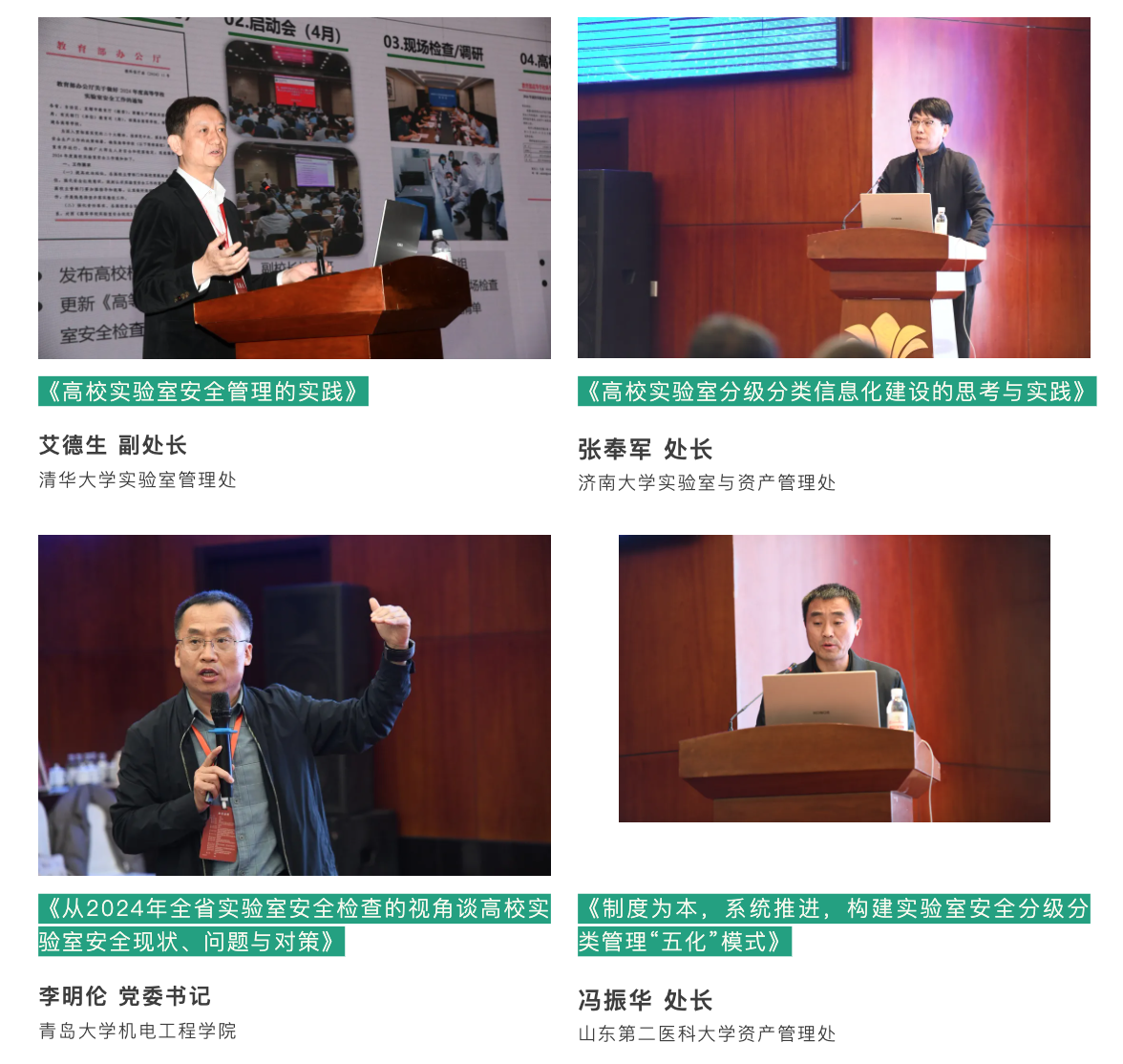 1744796113608788.png WX20250416-173446@2x.png