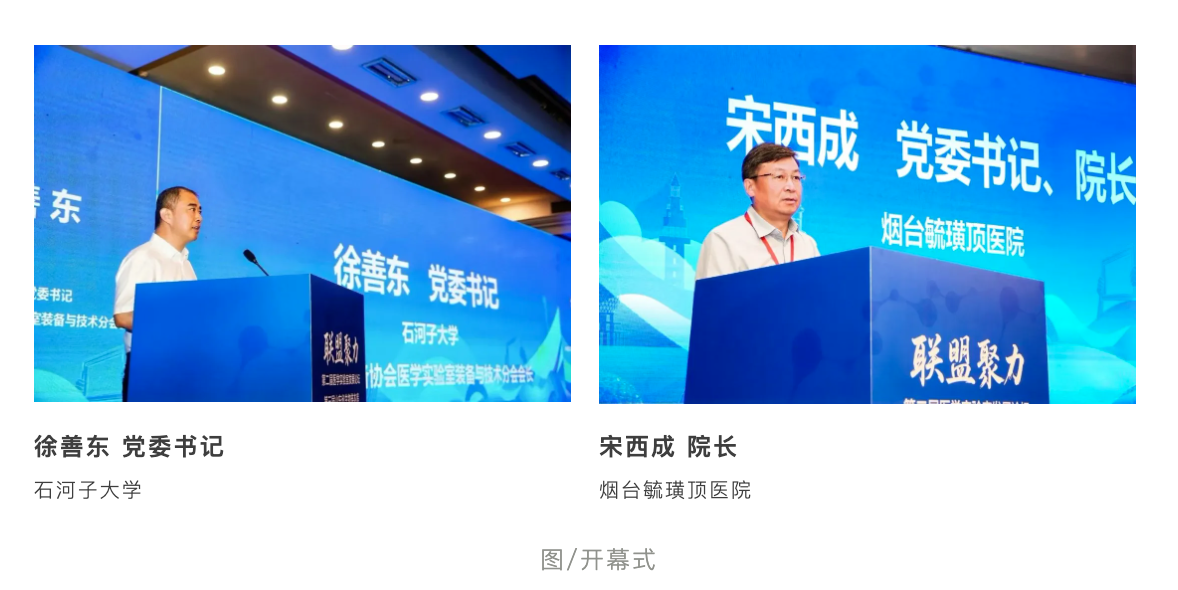 1755240633176017.png WX20250815-143955@2x.png