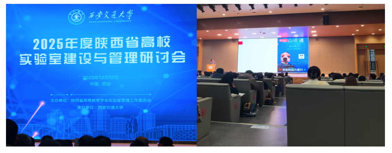 1765954851832656.png 16.png